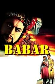 बाबर (1960)