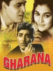 Gharana (1961)
