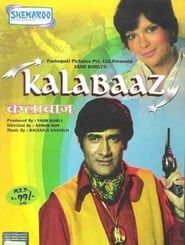 Kalabaaz 1977 streaming