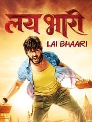 Lai Bhaari 2014 streaming