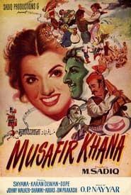 Musafir Khana series tv