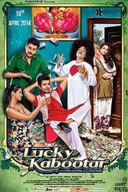Lucky Kabootar 2014 streaming