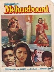 Meharbaani 1982 streaming
