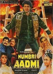 Numbri Aadmi (1991)