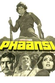 Image Phaansi 1978