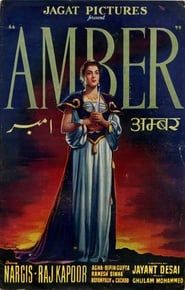 Amber series tv