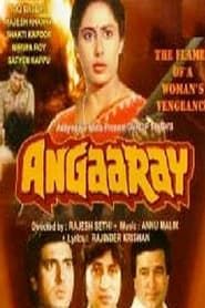 Angaaray series tv