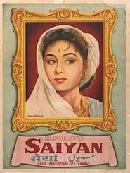 Saiyan-hd