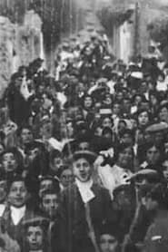 Calatayud en fiestas (1914)