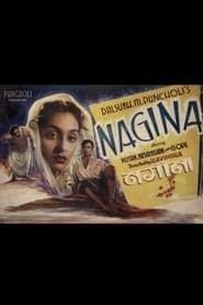 Nagina (1951)