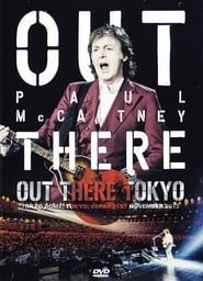 Paul McCartney: Out There Tokyo series tv