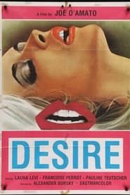 Image Desire 1981