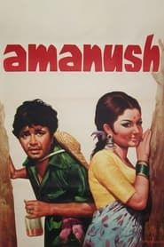 Amanush series tv