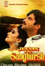 Jeevan Ek Sanghursh series tv