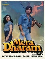 watch Mera Dharam