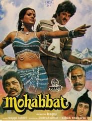 Mohabbat series tv