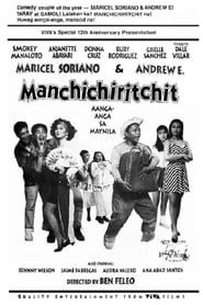 watch Manchichiritchit
