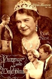 Purpur und Waschblau (1931)