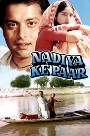 Nadiya Ke Paar series tv