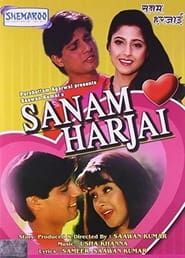 Sanam Harjai series tv