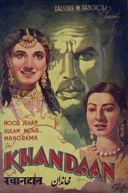Khandaan (1942)