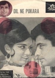 Dil Ne Pukara 1967 streaming