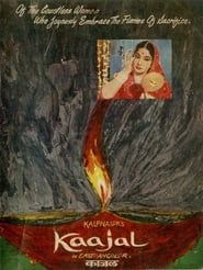 Kaajal (1965)