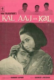 Kal Aaj Aur Kal 1971 streaming