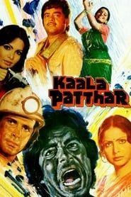 Kaala Patthar series tv