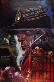 The Adventures of Quentin Durward, Marksman of the Royal Guard 1990 streaming