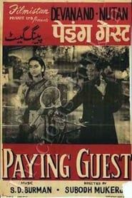 Paying Guest 1957 streaming