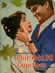 Image Phir Wohi Dil Laya Hoon 1963