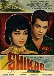 Shikar series tv