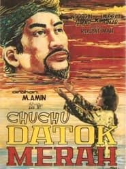 Datok Merah’s Grandson (1963)