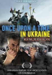 Once upon a time in Ukraine series tv