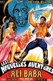 Les nouvelles aventure d'Ali Baba (1962)
