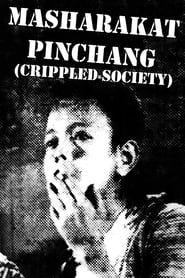 Masharakat Pinchang (1958)