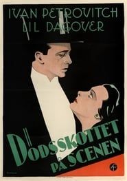 There is a woman who will never forget you (1930)
