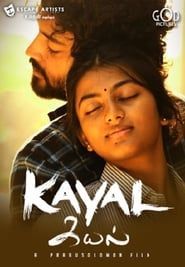 Kayal series tv