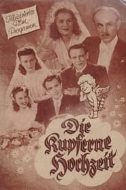 Die kupferne Hochzeit (1948)