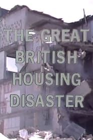 Inquiry. The Great British Housing Disaster 1984 streaming