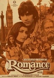 Image Romance 1983