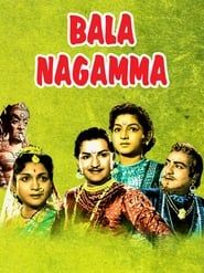 Bala Nagamma (1959)