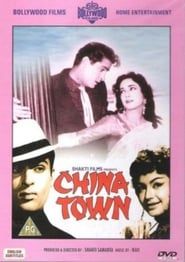 watch China Town