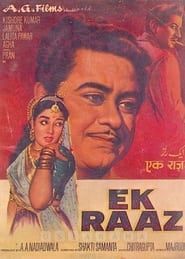 Ek Raaz (1963)