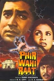 Phir Wahi Raat series tv