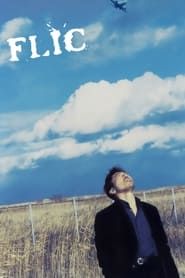Flic (2005)