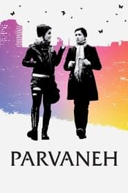 Parvaneh series tv