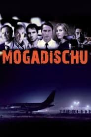 Mogadiscio 2008 streaming