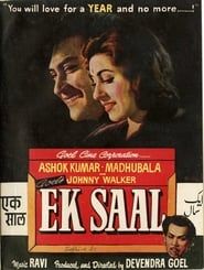 Ek Saal 1957 streaming